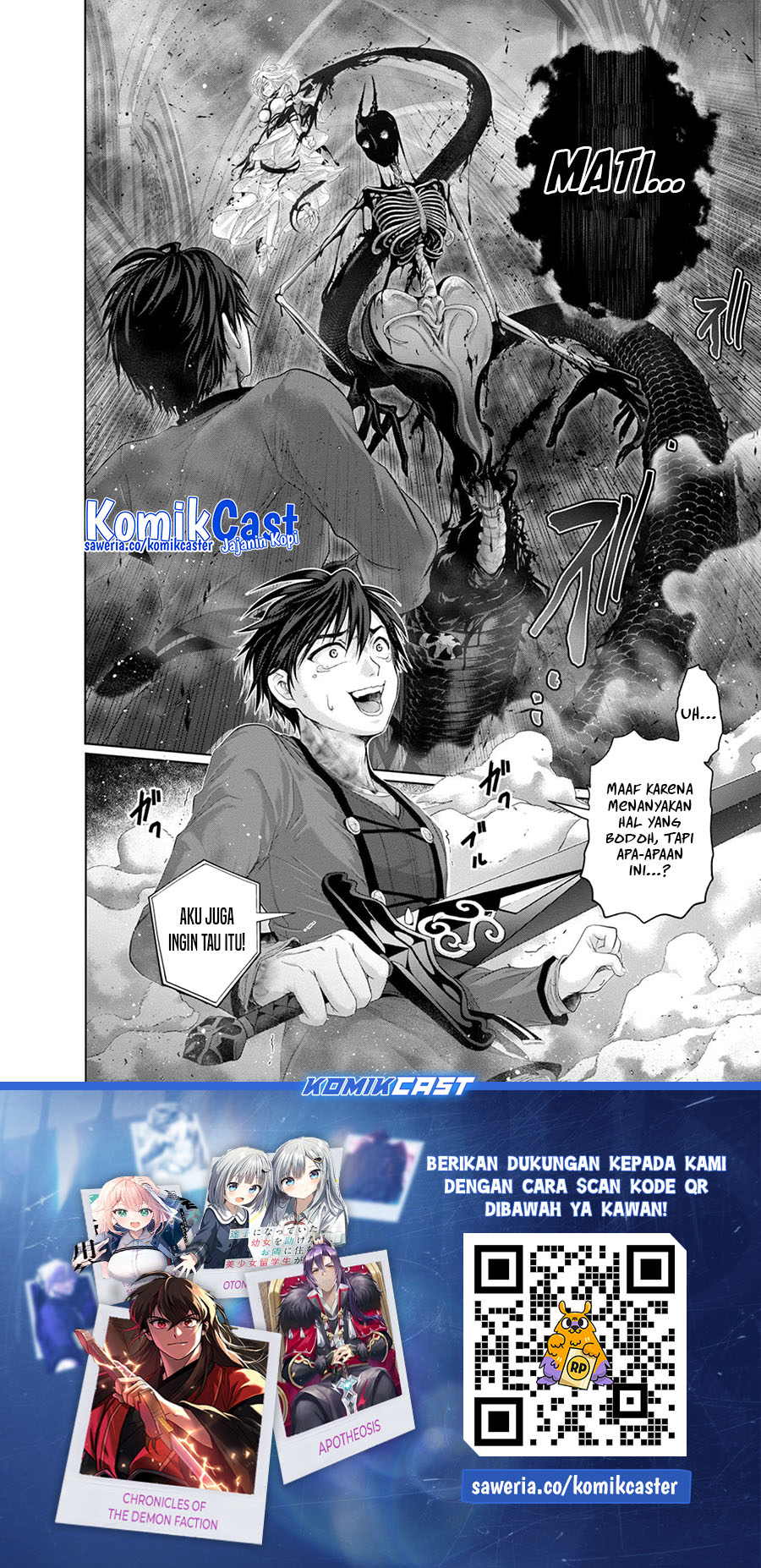 Nise Seiken Monogatari: Osananajimi no Seijo o Uttara Michizure ni Sareta Chap 32 - Next Chap 33