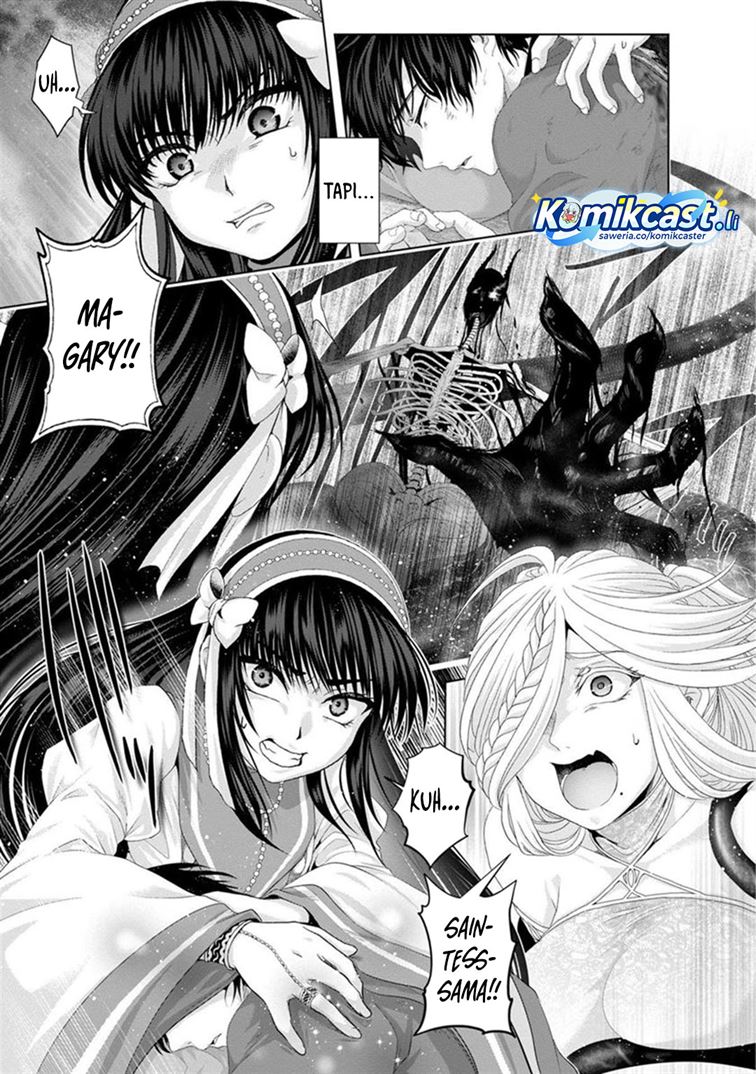 Nise Seiken Monogatari: Osananajimi no Seijo o Uttara Michizure ni Sareta Chap 33 - Next Chap 34