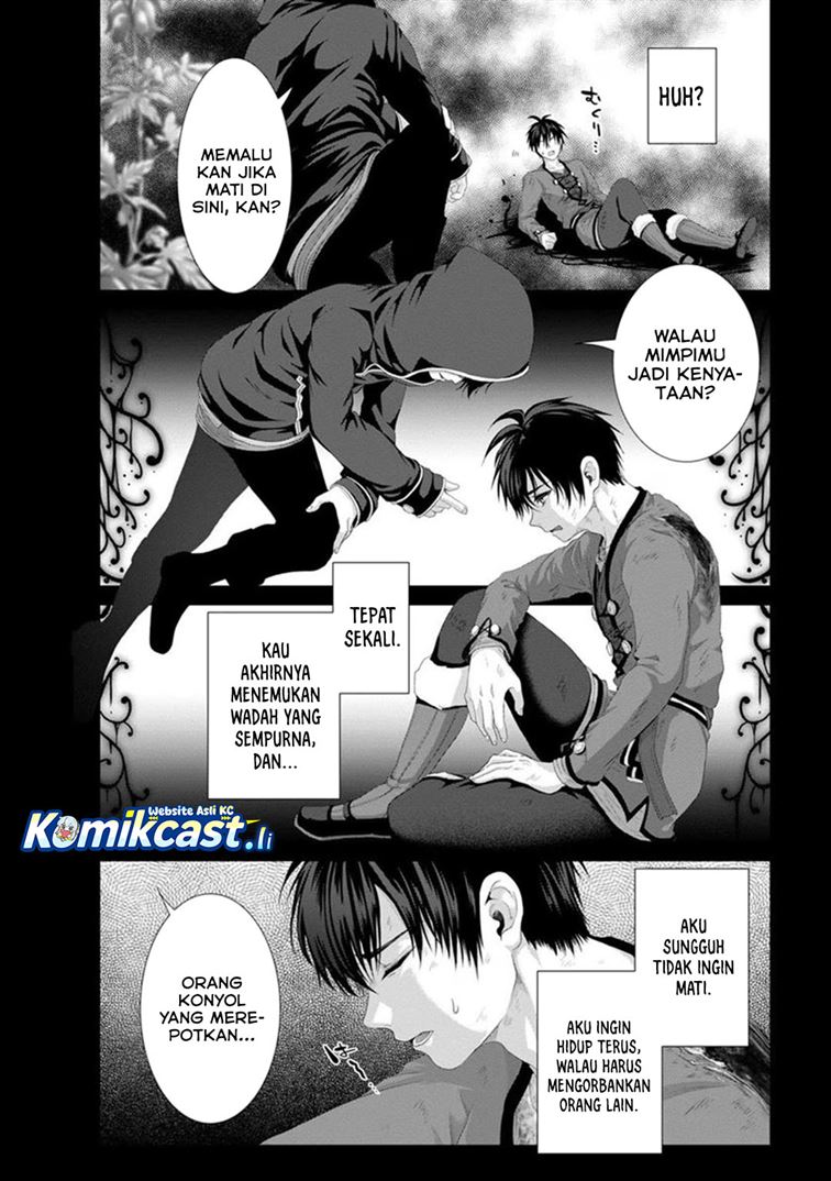 Nise Seiken Monogatari: Osananajimi no Seijo o Uttara Michizure ni Sareta Chap 33 - Next Chap 34