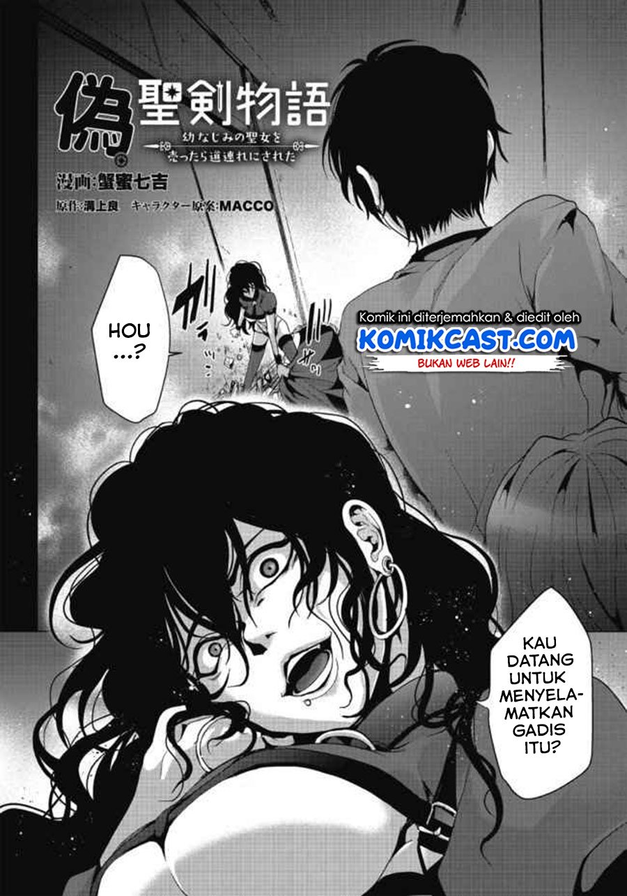 Nise Seiken Monogatari: Osananajimi no Seijo o Uttara Michizure ni Sareta Chap 5 - Next Chap 6