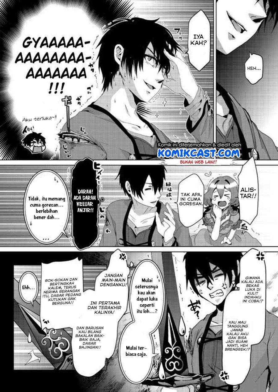 Nise Seiken Monogatari: Osananajimi no Seijo o Uttara Michizure ni Sareta Chap 5 - Next Chap 6