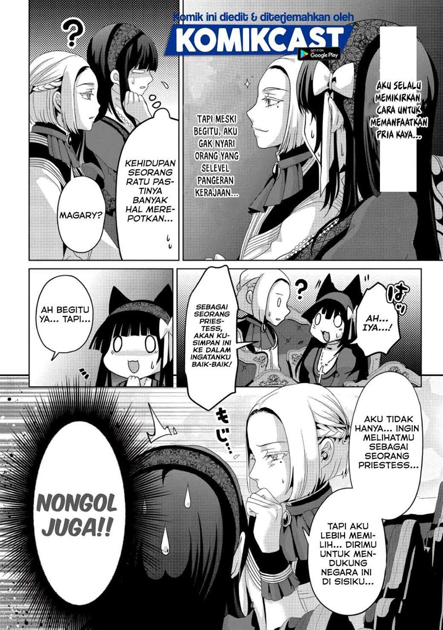 Nise Seiken Monogatari: Osananajimi no Seijo o Uttara Michizure ni Sareta Chap 6 - Next Chap 7