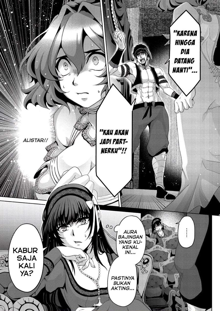 Nise Seiken Monogatari: Osananajimi no Seijo o Uttara Michizure ni Sareta Chap 6 - Next Chap 7