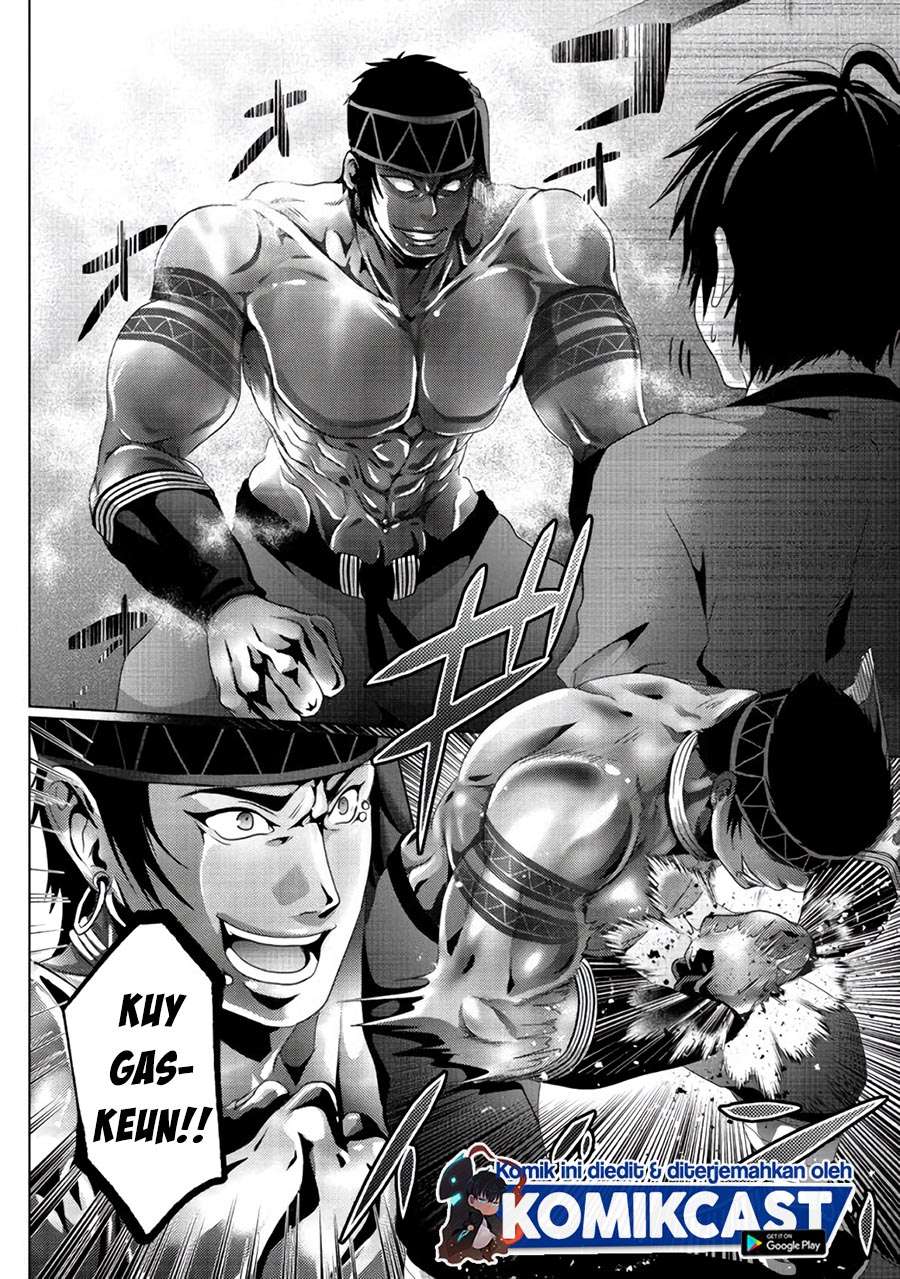 Nise Seiken Monogatari: Osananajimi no Seijo o Uttara Michizure ni Sareta Chap 7 - Next Chap 8