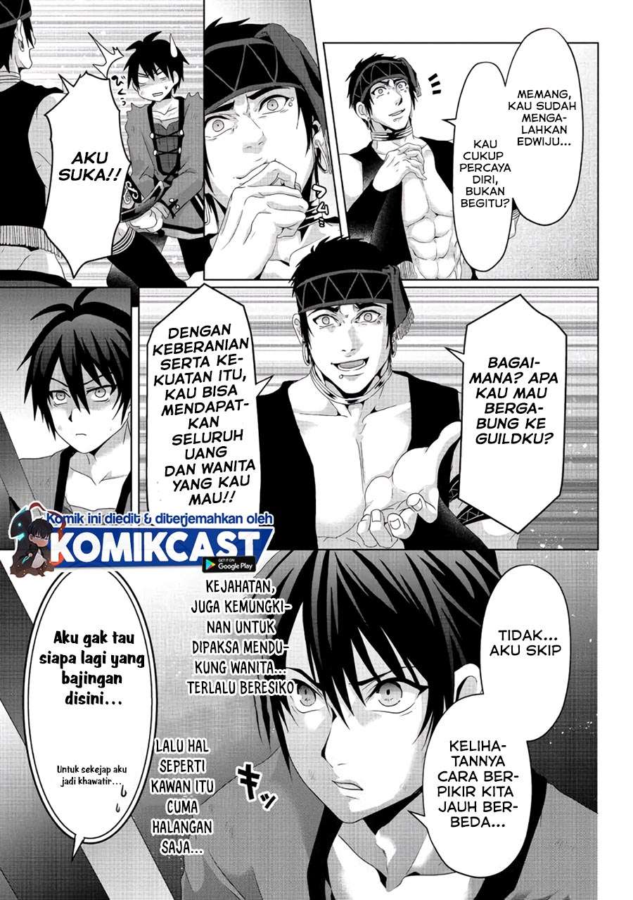 Nise Seiken Monogatari: Osananajimi no Seijo o Uttara Michizure ni Sareta Chap 7 - Next Chap 8