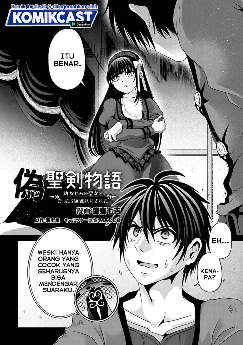 Nise Seiken Monogatari: Osananajimi no Seijo o Uttara Michizure ni Sareta Chap 8 - Next Chap 9