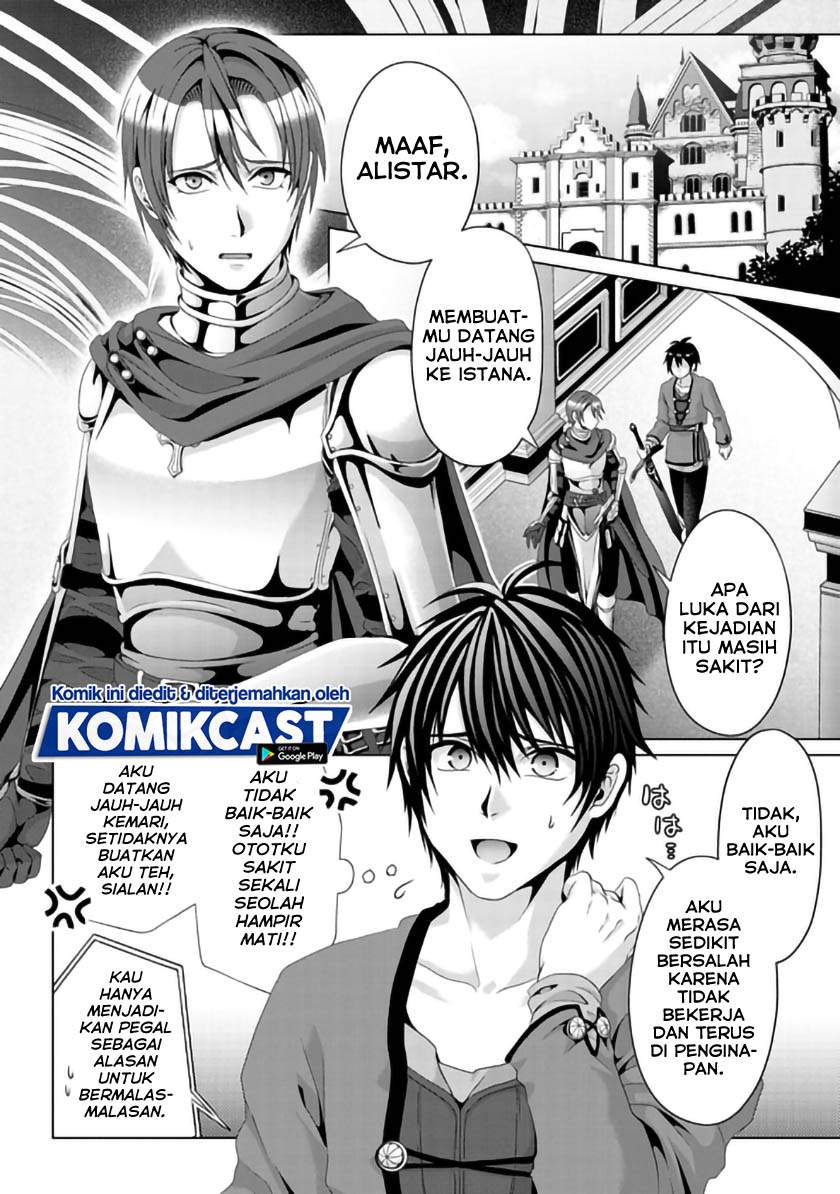 Nise Seiken Monogatari: Osananajimi no Seijo o Uttara Michizure ni Sareta Chap 9 - Next Chap 10
