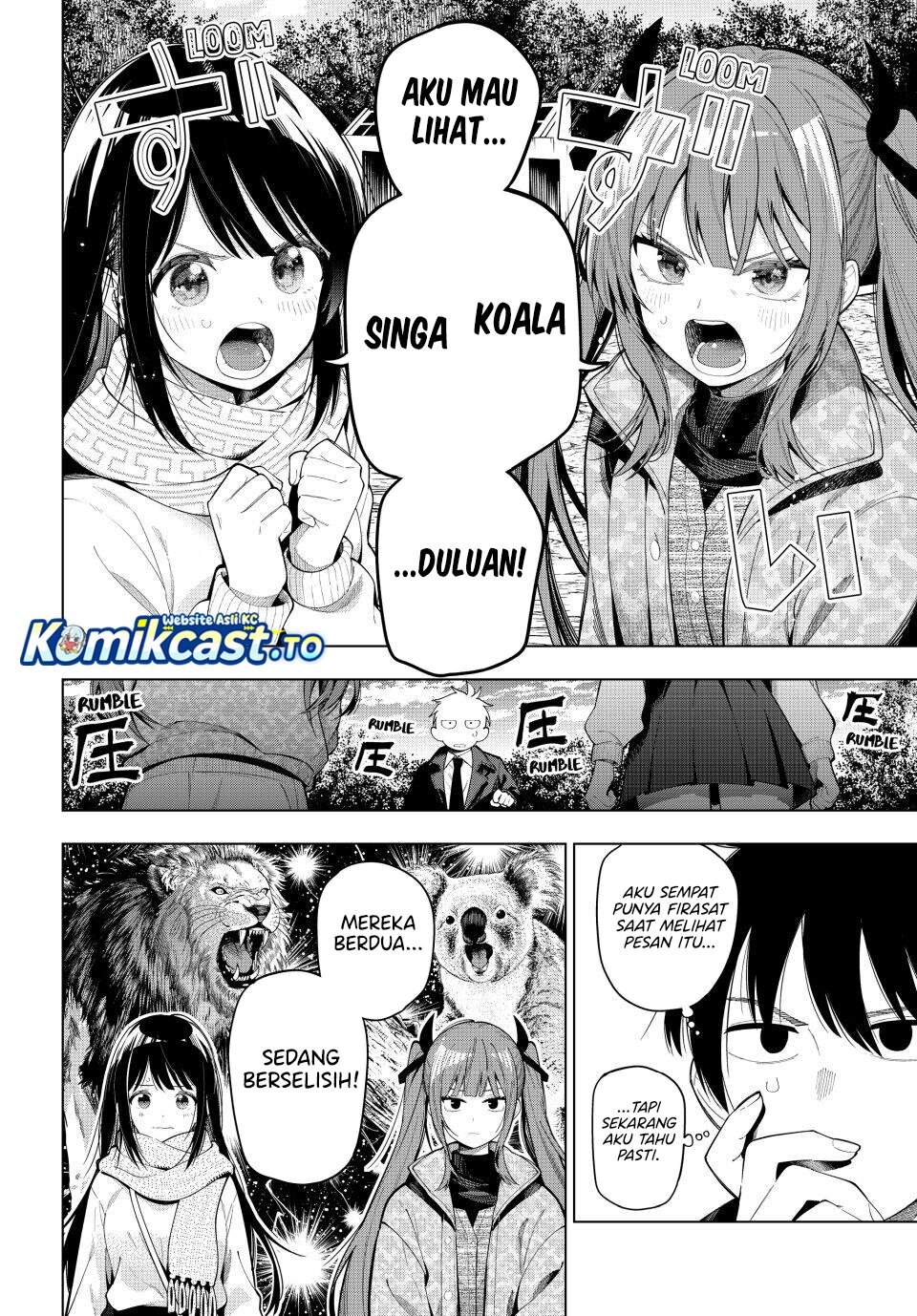 Mayonaka Heart Tune Chap 106 - Next Chap 107