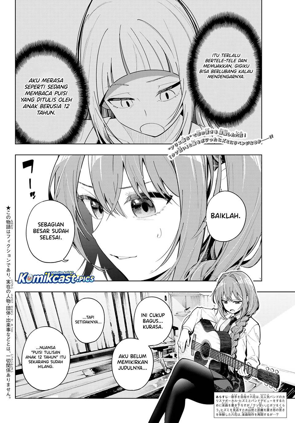 Mayonaka Heart Tune Chap 101 - Next Chap 102