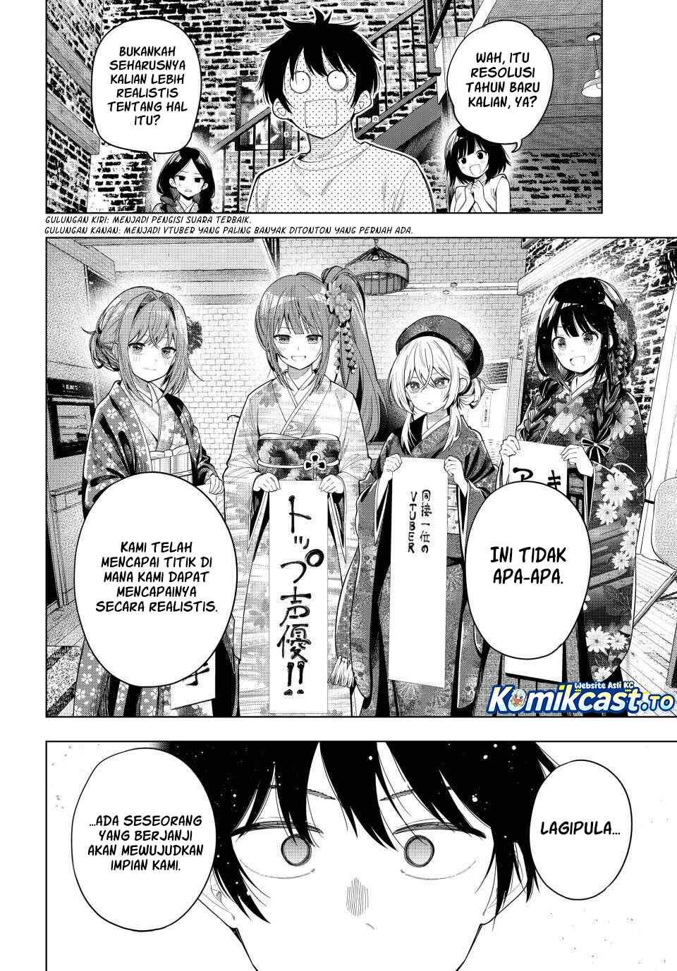 Mayonaka Heart Tune Chap 119 - Next Chap 120