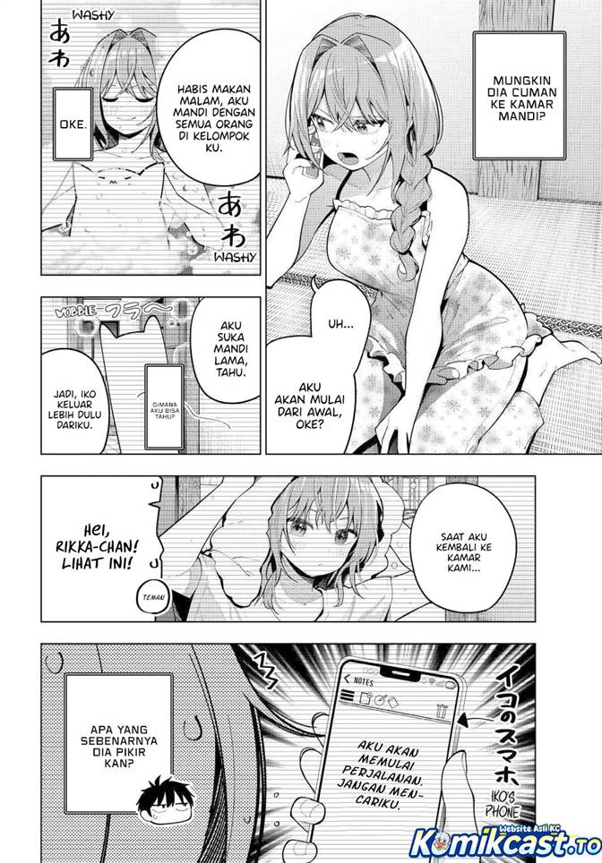 Mayonaka Heart Tune Chap 94 - Next Chap 95