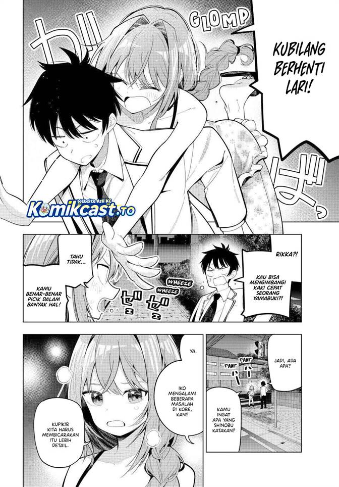 Mayonaka Heart Tune Chap 95 - Next Chap 96