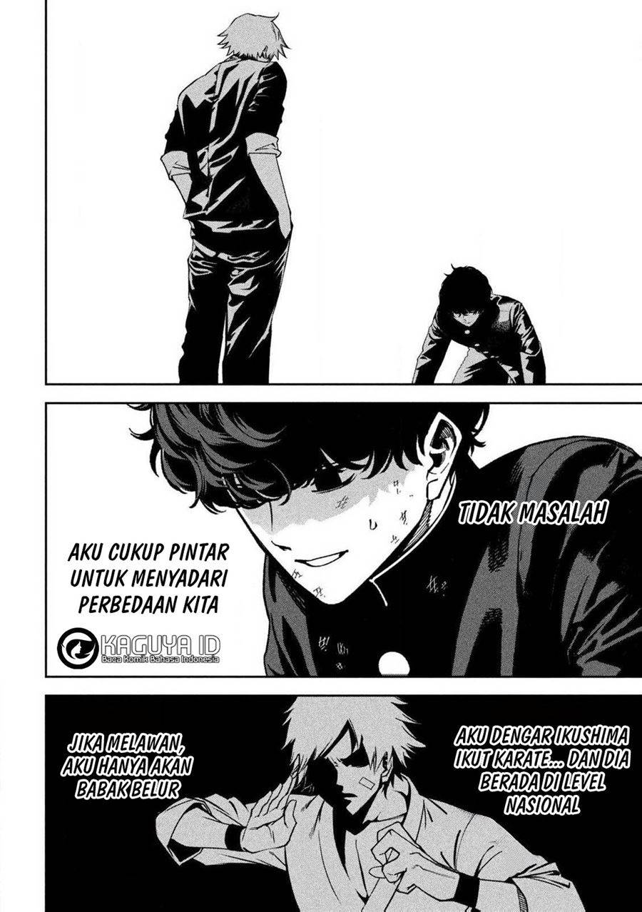 Bouryoku Banzai Chap 1 - Next Chap 2