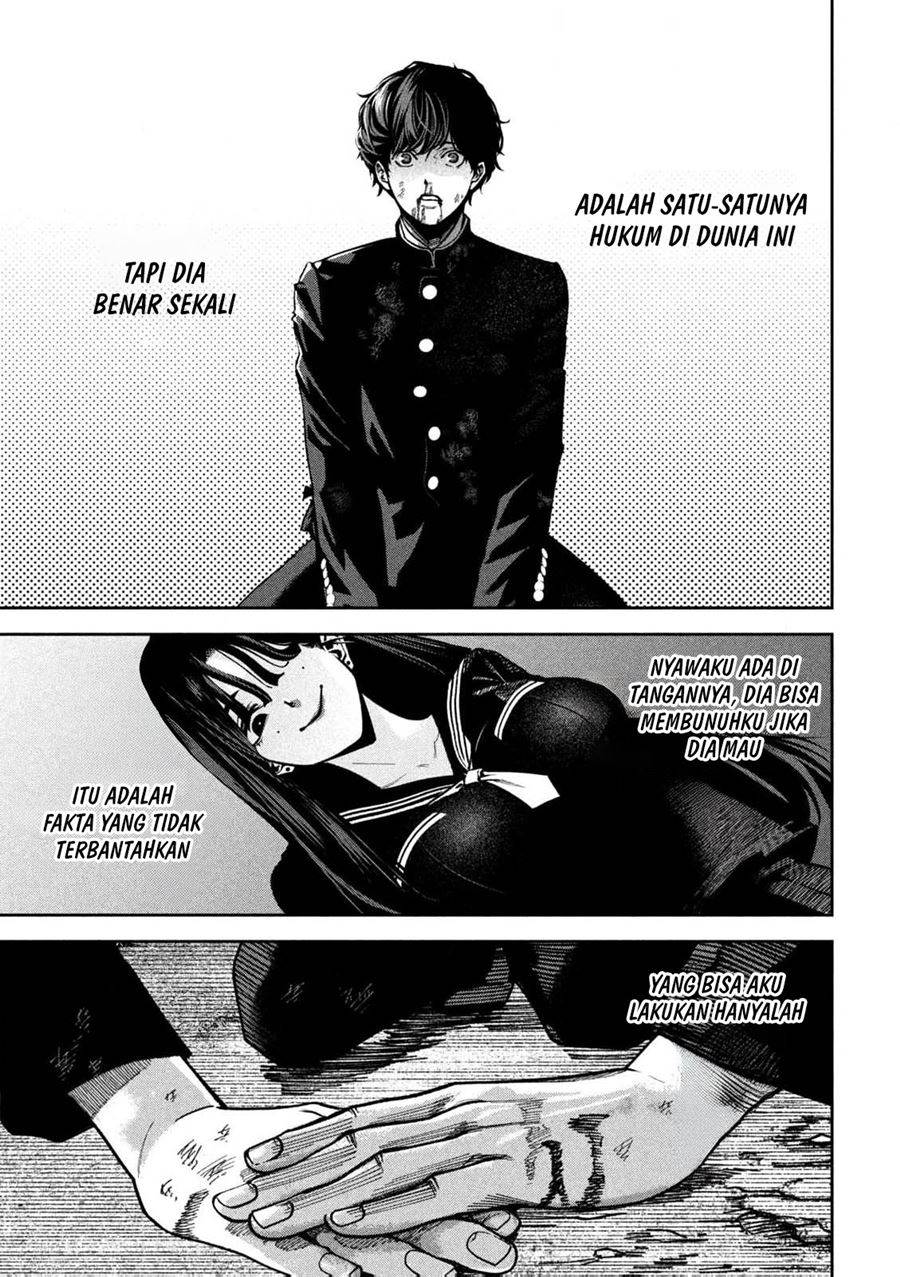 Bouryoku Banzai Chap 1 - Next Chap 2