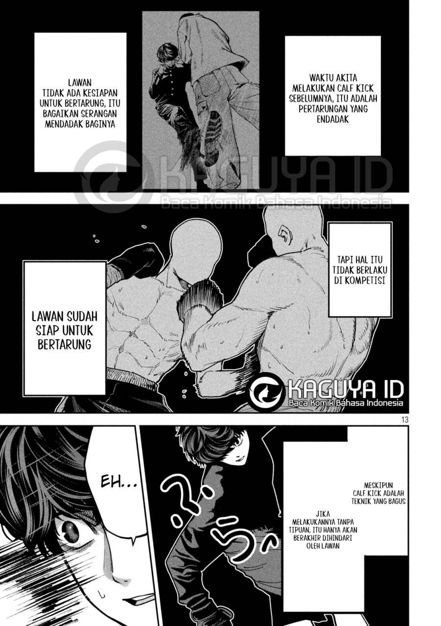 Bouryoku Banzai Chap 17 - Next Chap 18