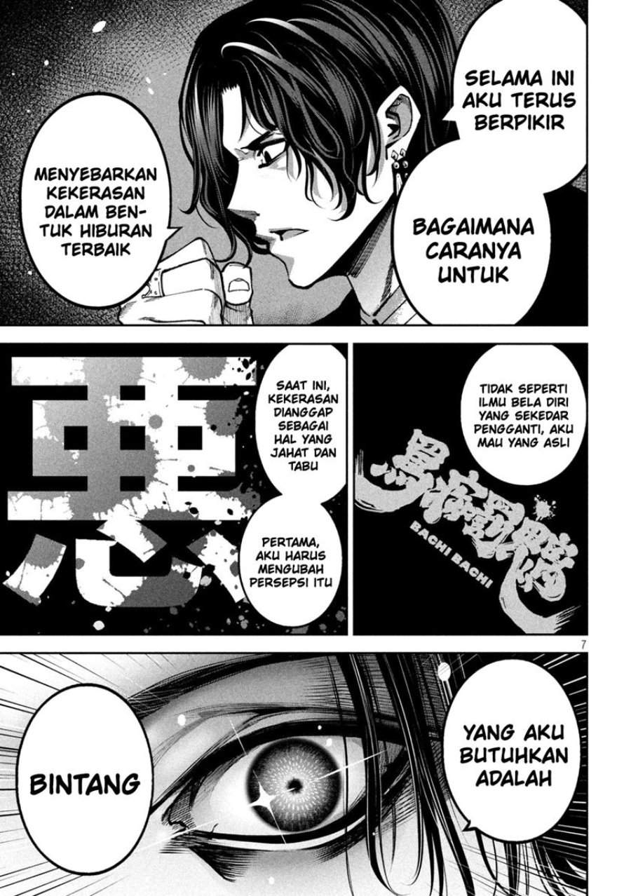 Bouryoku Banzai Chap 22 - Next Chap 23