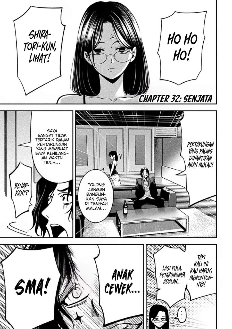 Bouryoku Banzai Chap 32 - Next Chap 33