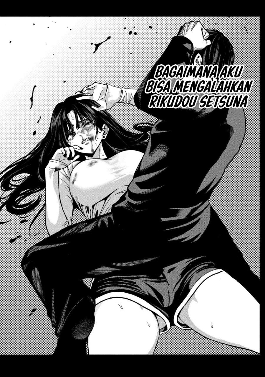 Bouryoku Banzai Chap 37 - Next Chap 38