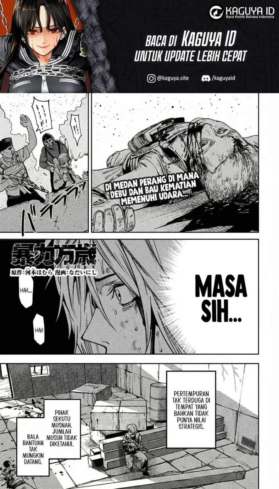 Bouryoku Banzai Chap 42 - Next Chap 43