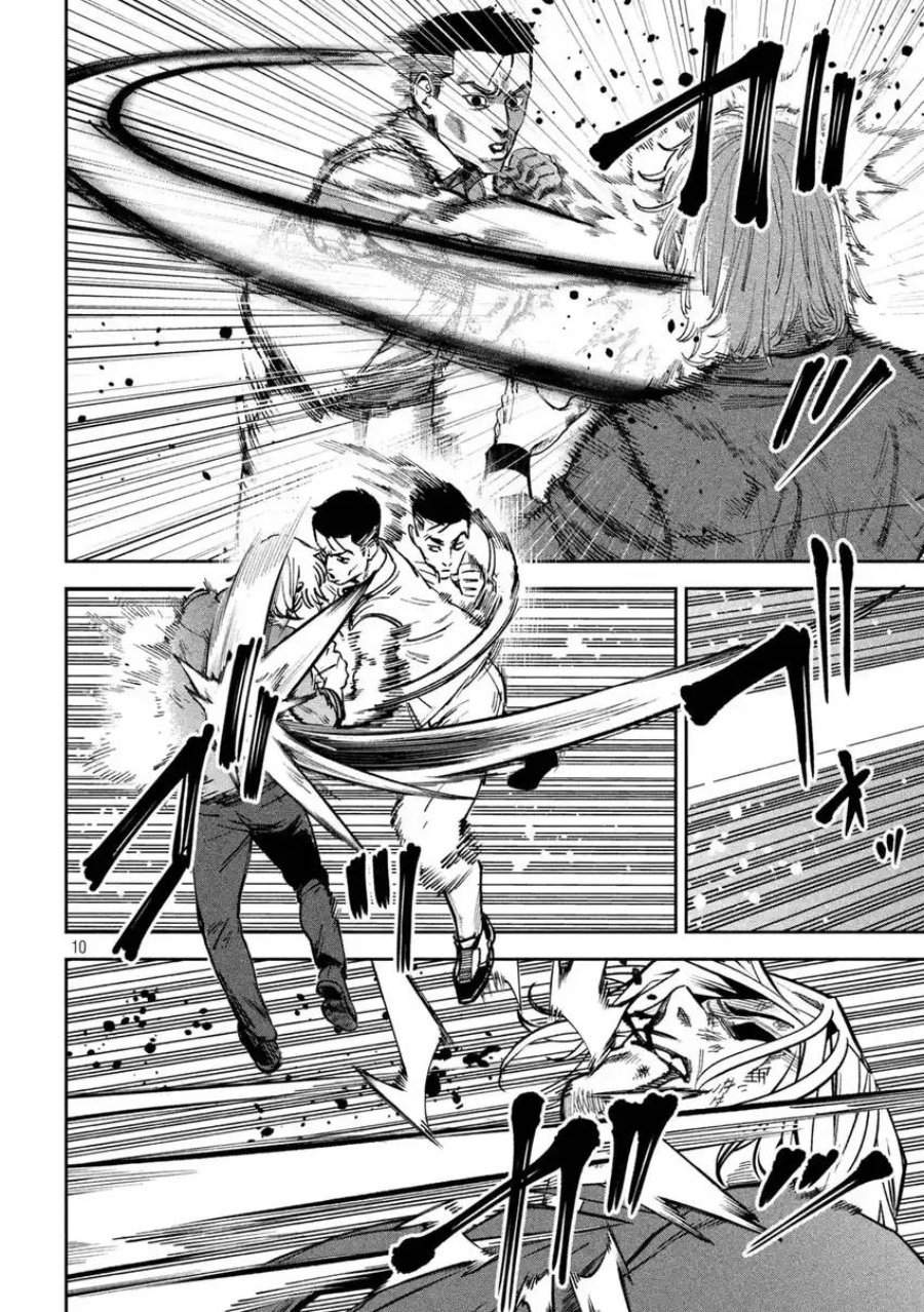 Bouryoku Banzai Chap 42 - Next Chap 43