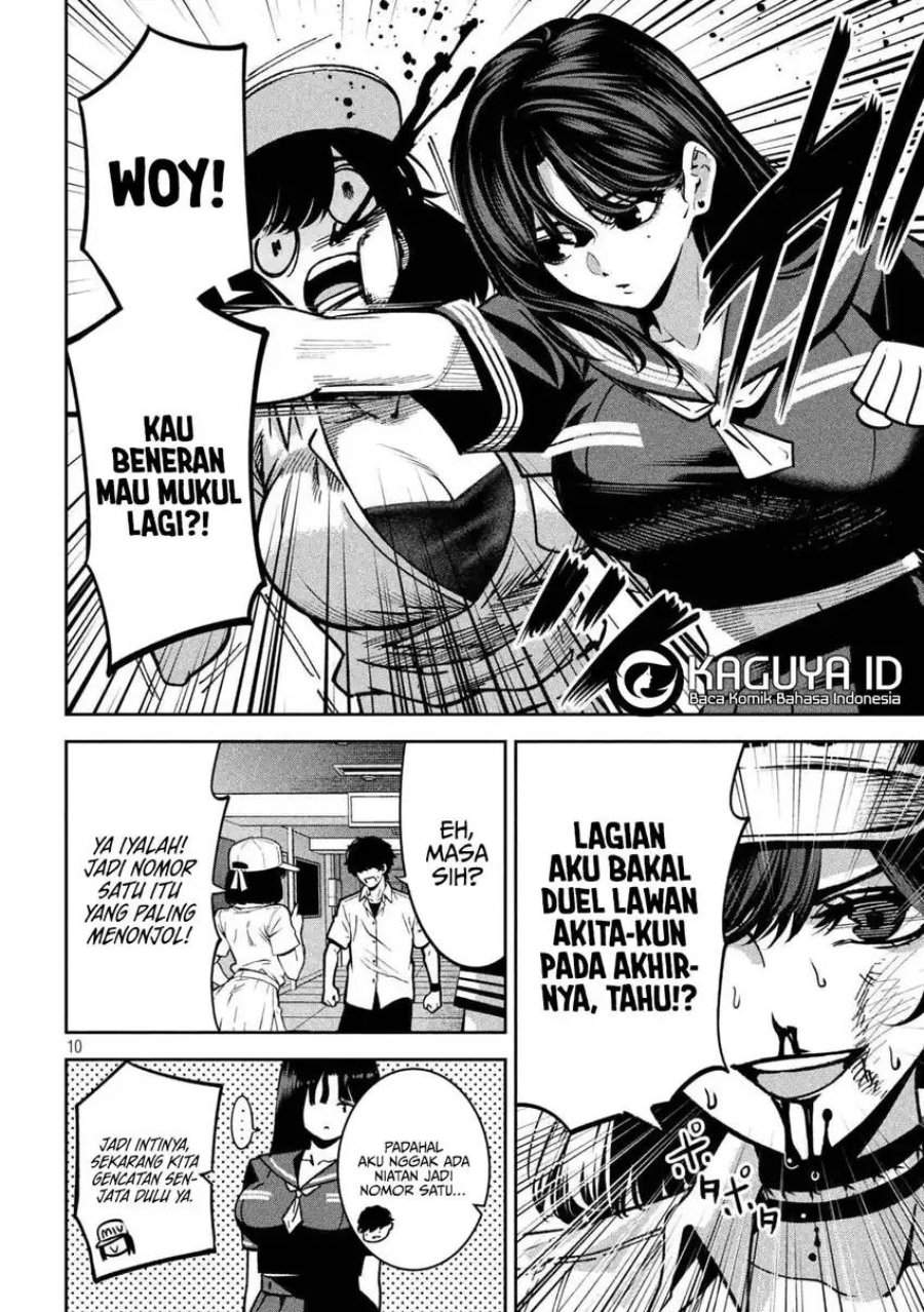 Bouryoku Banzai Chap 45 - Next Chap 46