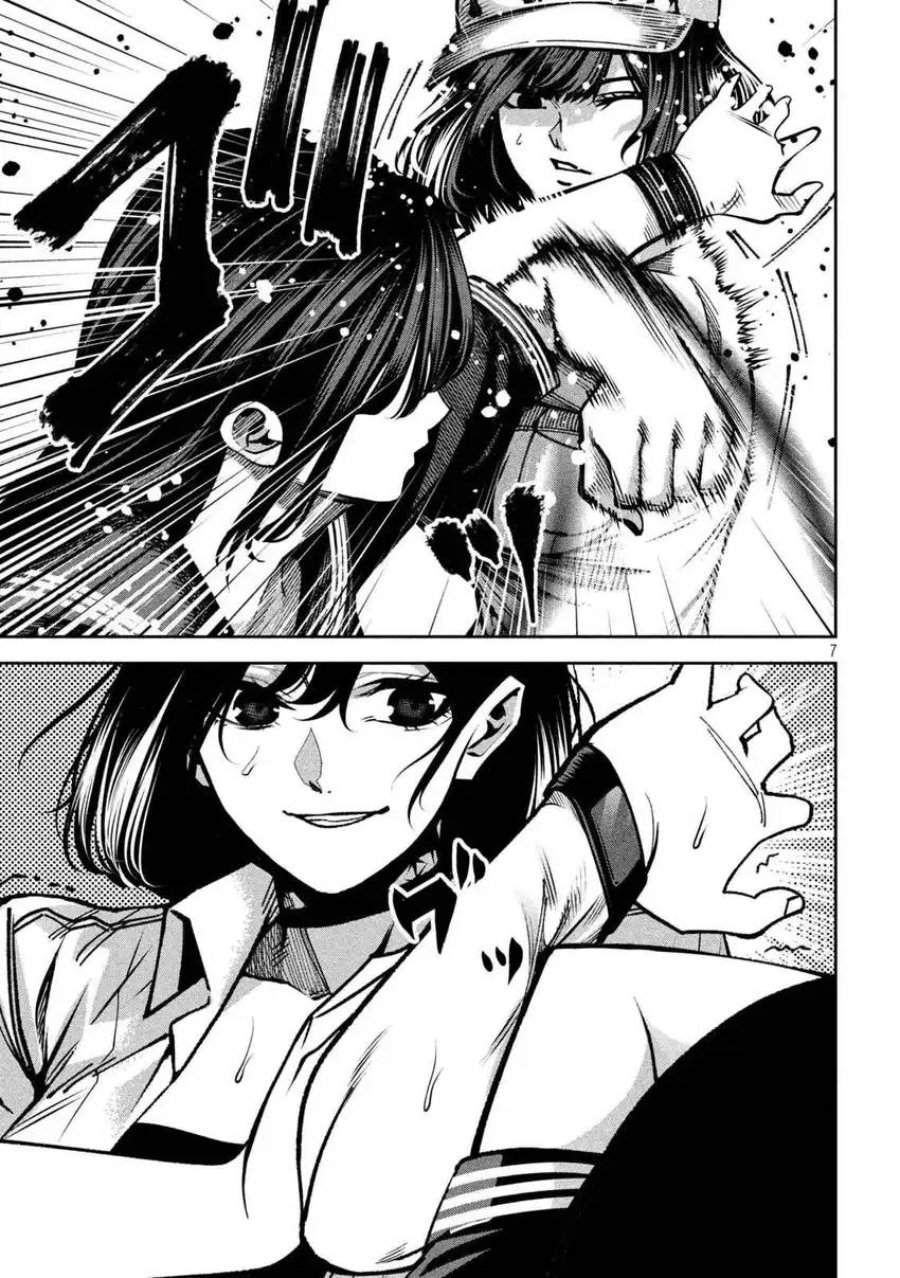 Bouryoku Banzai Chap 45 - Next Chap 46