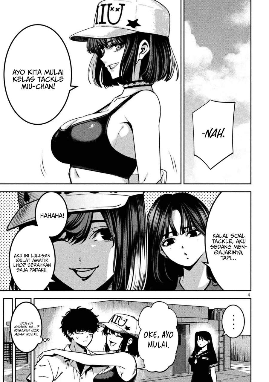 Bouryoku Banzai Chap 46 - Next Chap 47