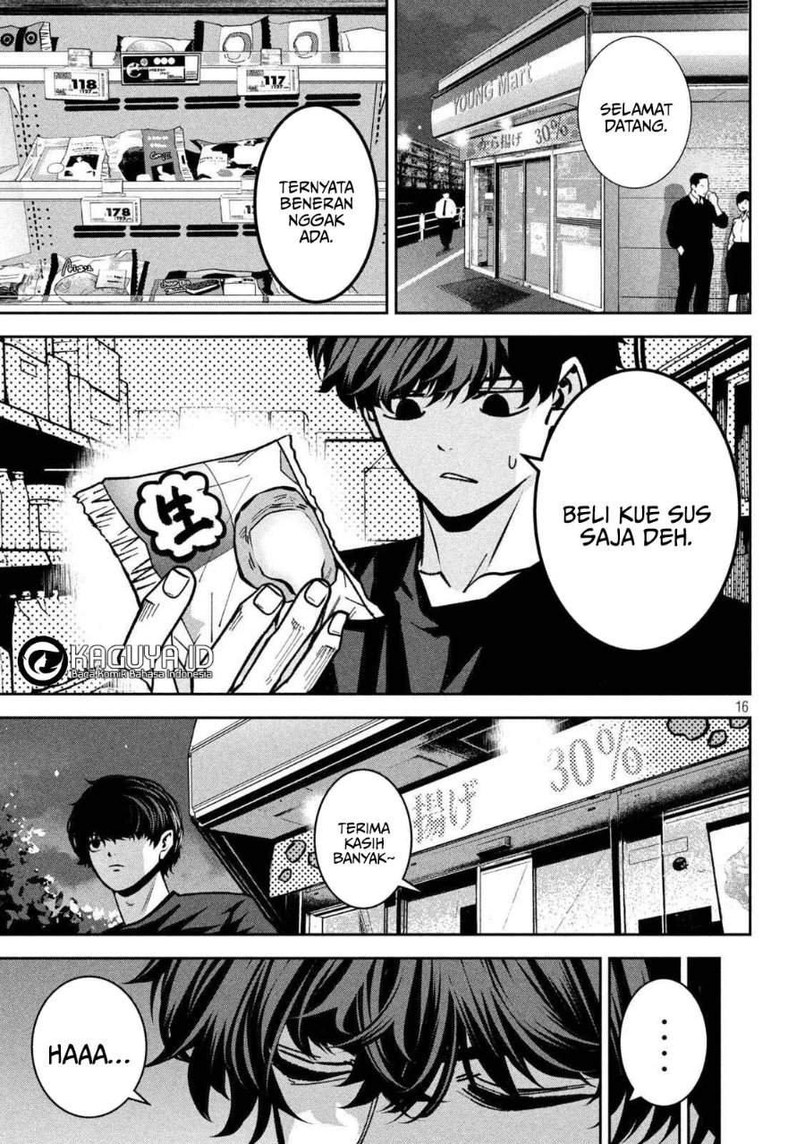 Bouryoku Banzai Chap 46 - Next Chap 47