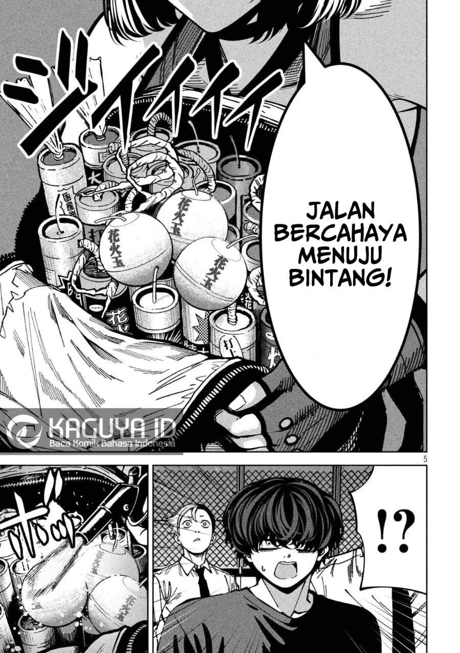 Bouryoku Banzai Chap 48 - Next Chap 49