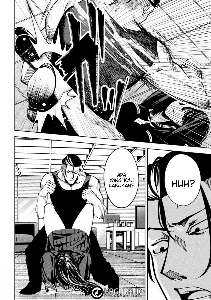 Bouryoku Banzai Chap 5 - Next Chap 6