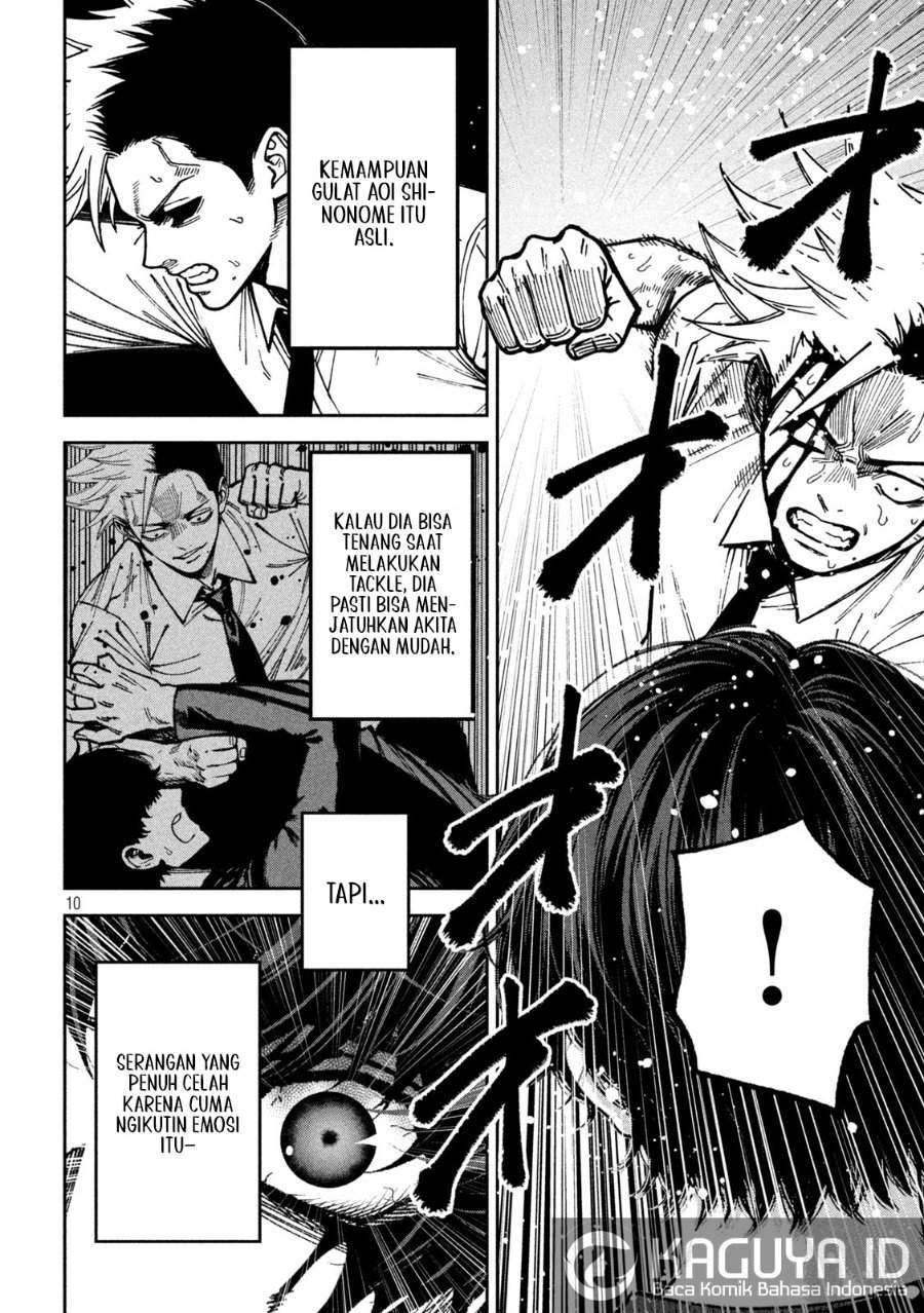 Bouryoku Banzai Chap 51 - Next Chap 52