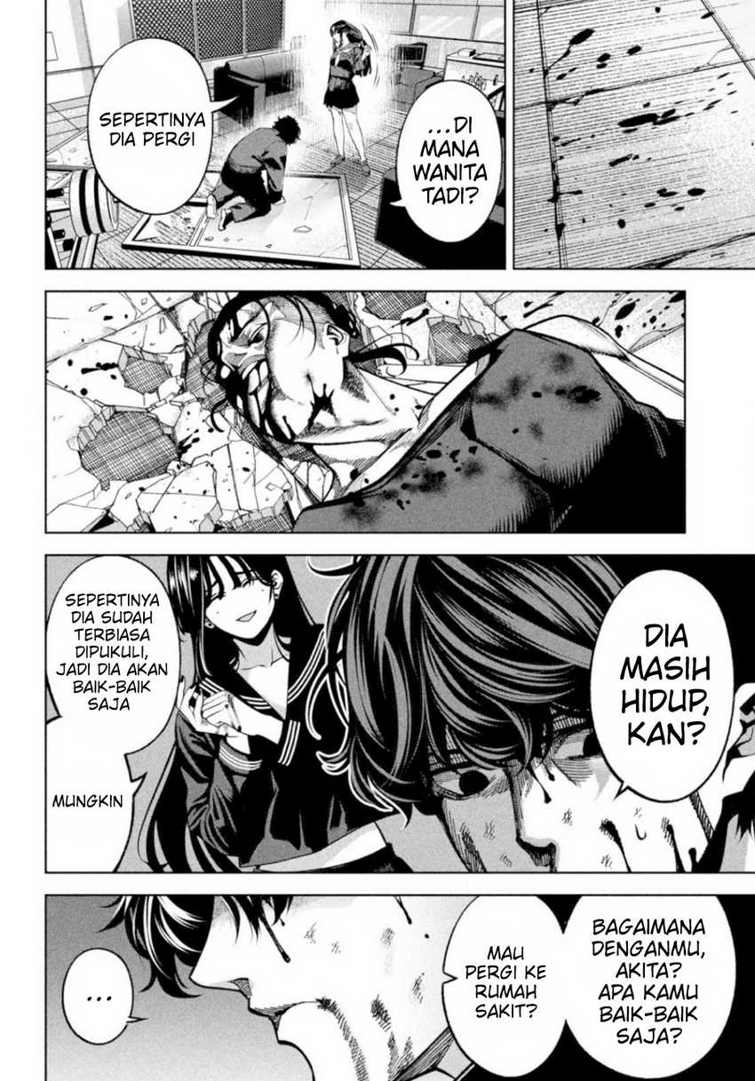 Bouryoku Banzai Chap 8 - Next Chap 9