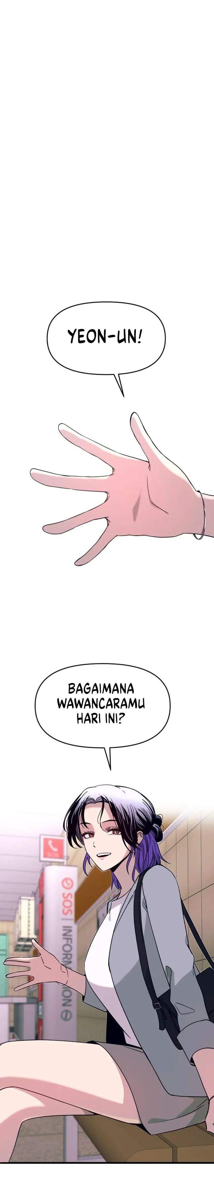 My Bias Gets On The Last Train Chap 74 - Next Chap 75
