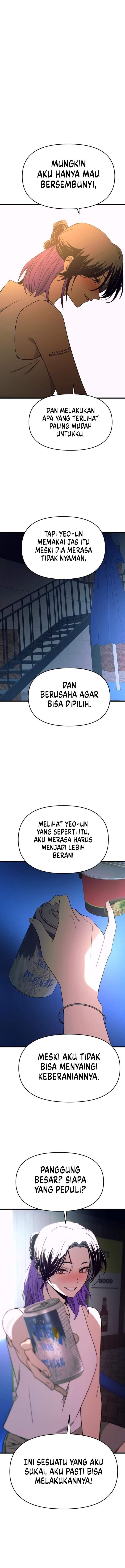 My Bias Gets On The Last Train Chap 76 - Next Chap 77