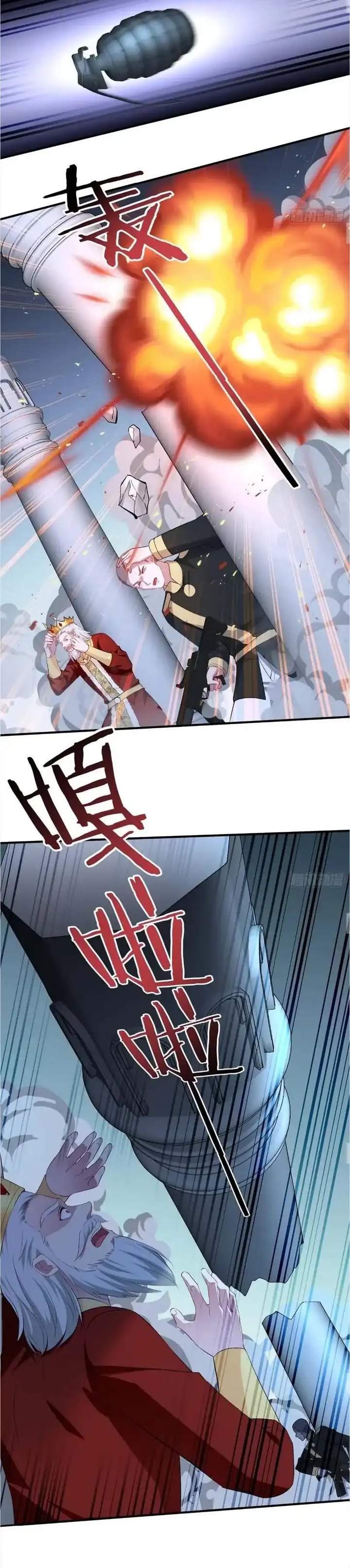 After Improperly Licking a Dog, I Became a Billionaire Chap 291 - Next Chap 292