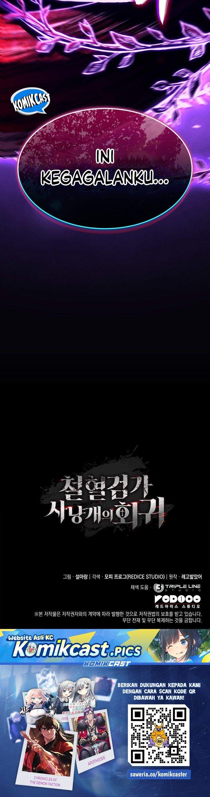 Revenge of the Iron-Blooded Sword Hound Chap 155 - Next Chap 156