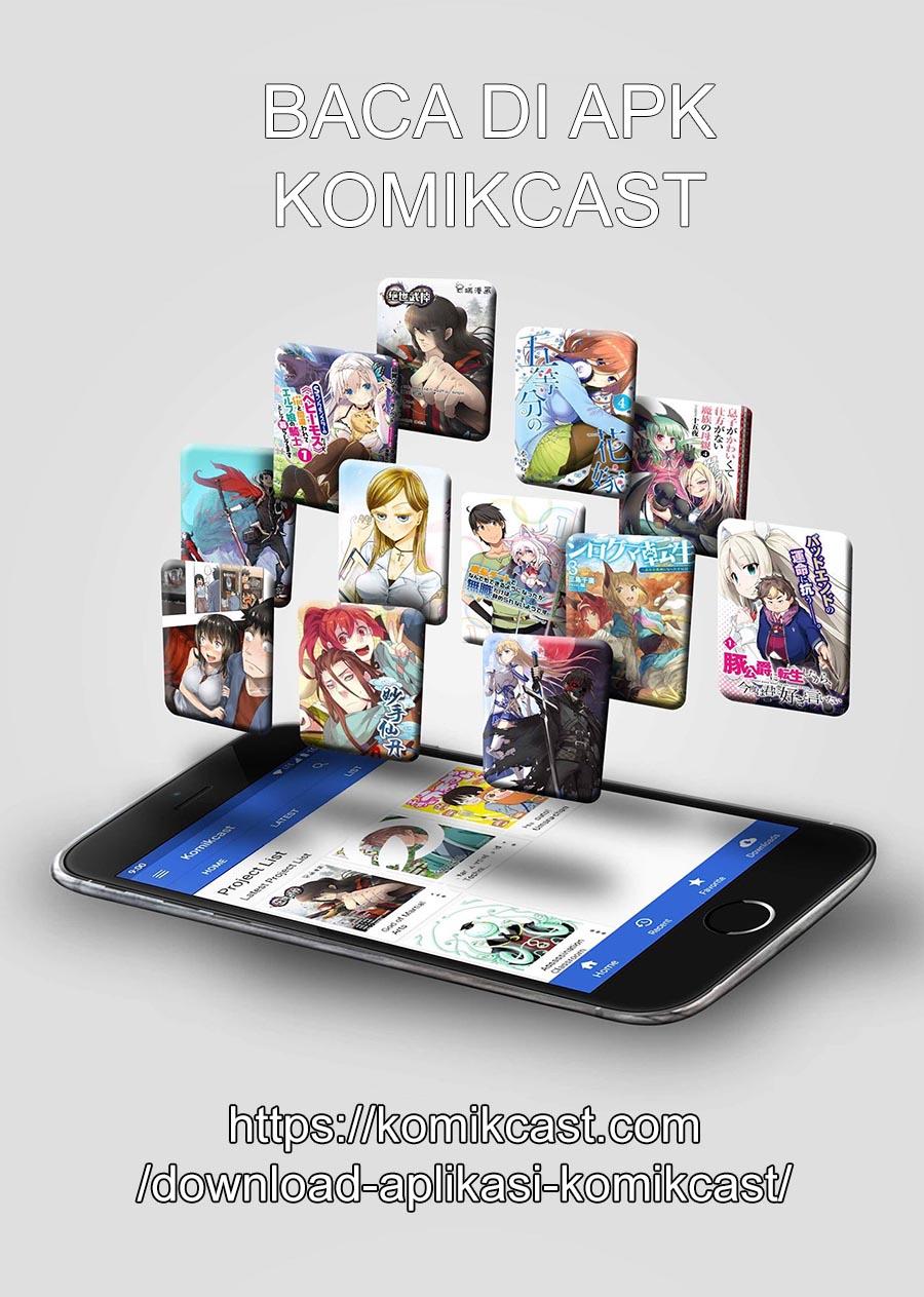 Goblin Slayer: Side Story Year One Chap 17 - Next Chap 18