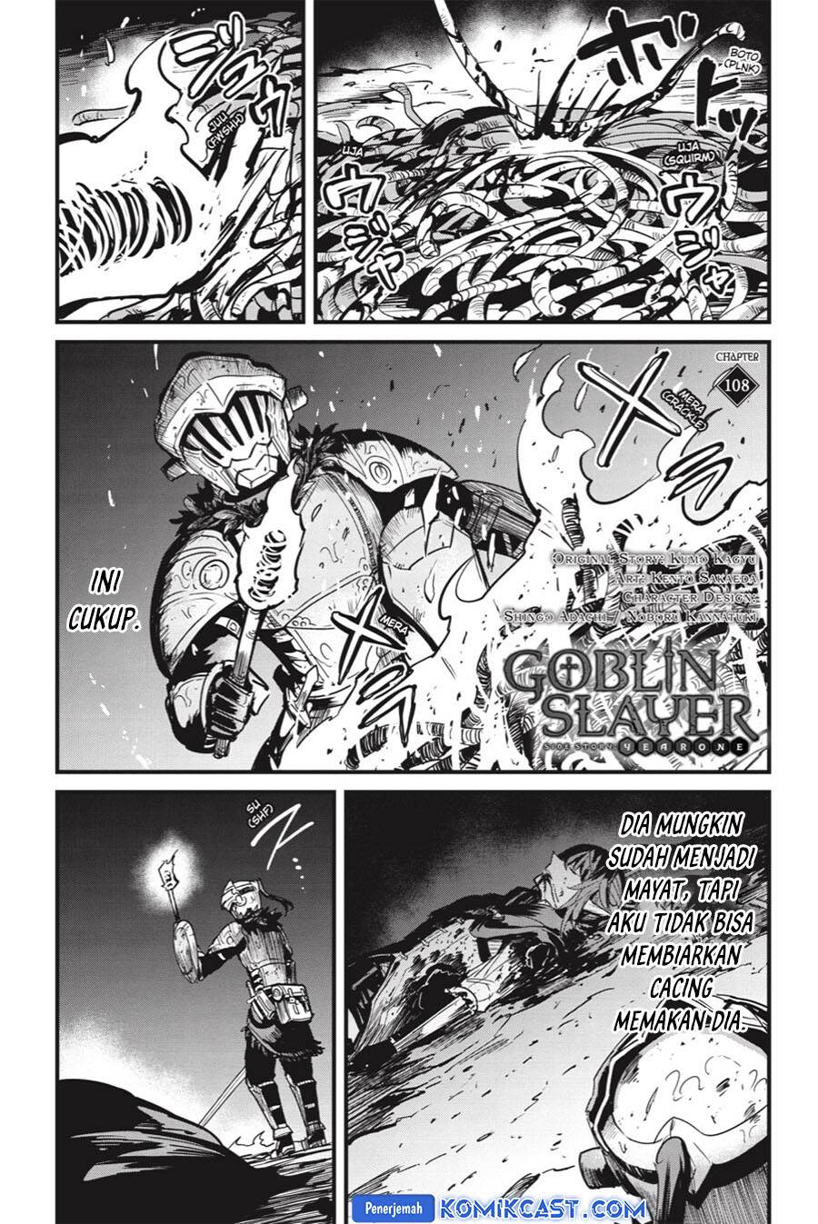 Goblin Slayer: Side Story Year One Chap 108 - Next Chap 109