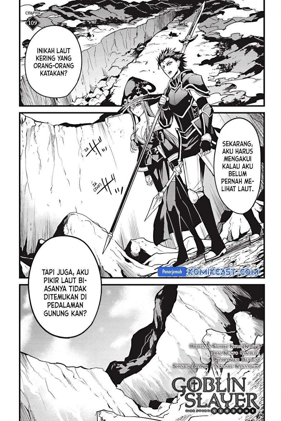 Goblin Slayer: Side Story Year One Chap 109 - Next Chap 110
