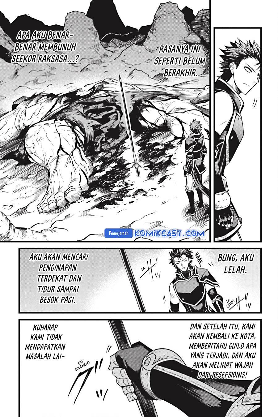 Goblin Slayer: Side Story Year One Chap 111 - Next Chap 112