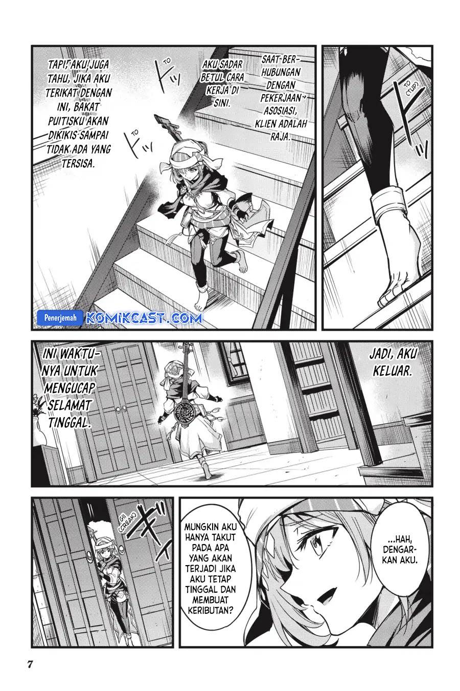 Goblin Slayer: Side Story Year One Chap 113 - Next Chap 114