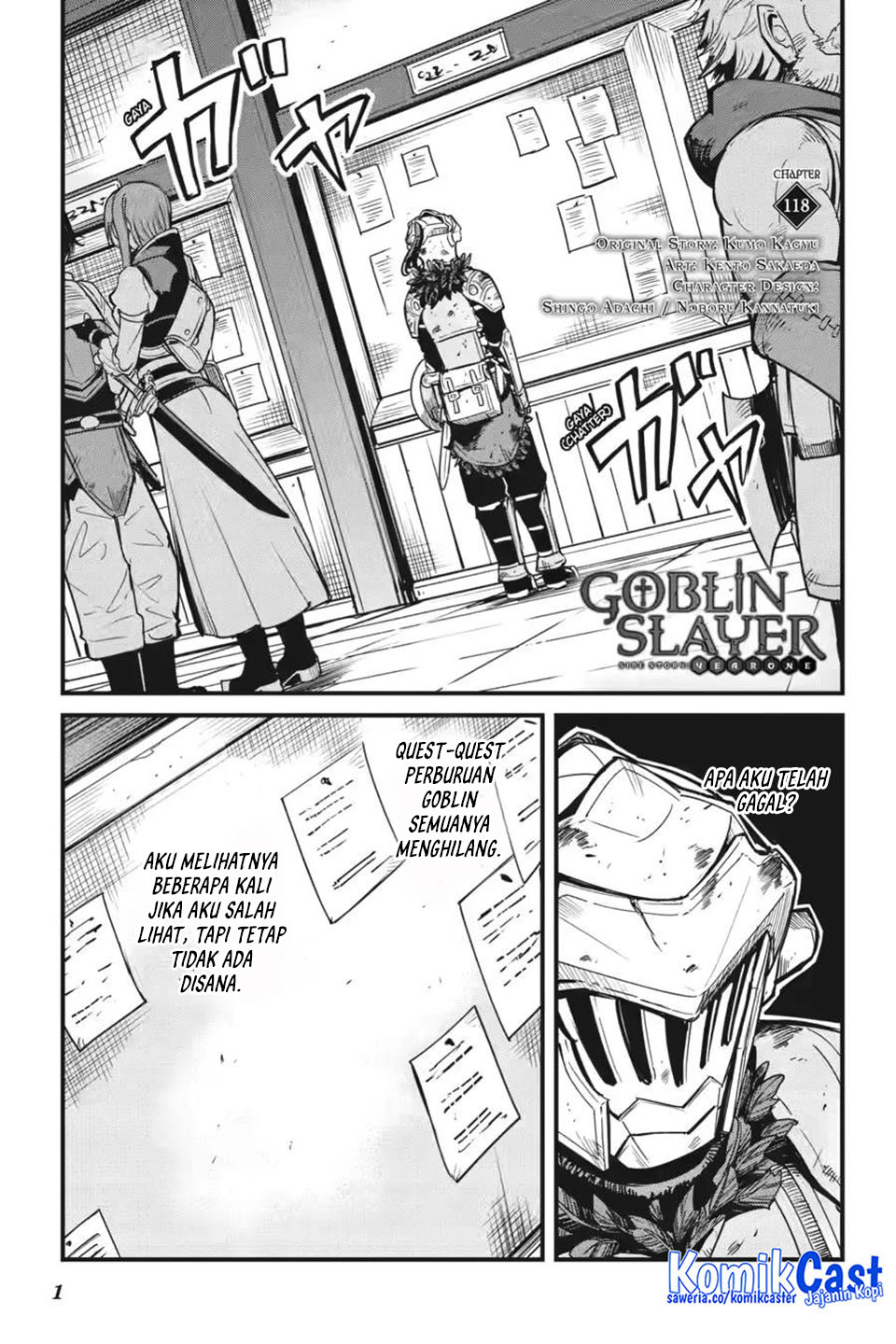 Goblin Slayer: Side Story Year One Chap 118 - Next Chap 119