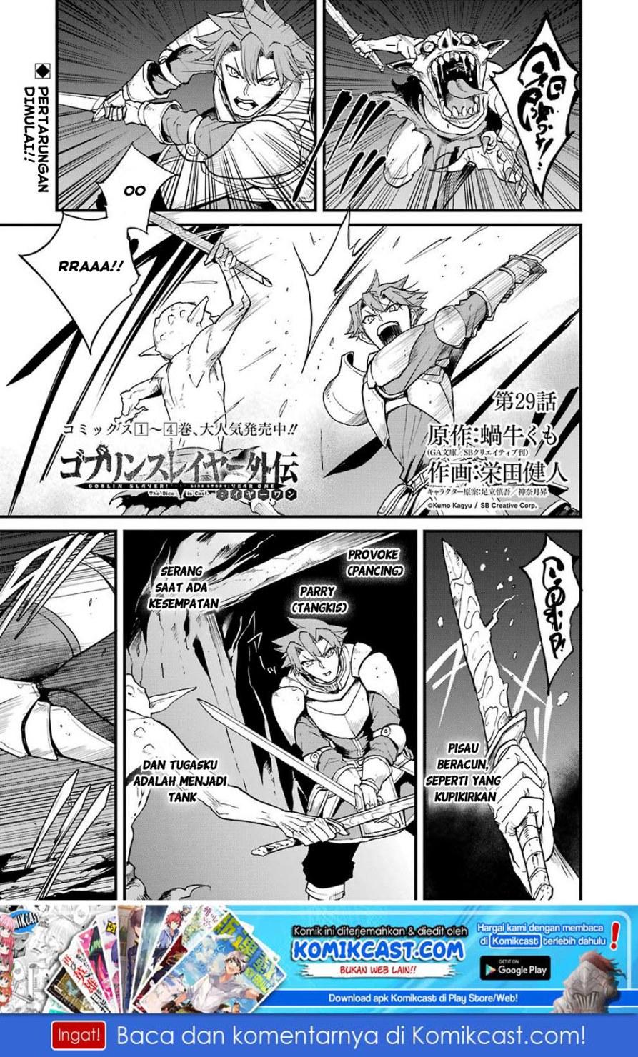 Goblin Slayer: Side Story Year One Chap 29 - Next Chap 30