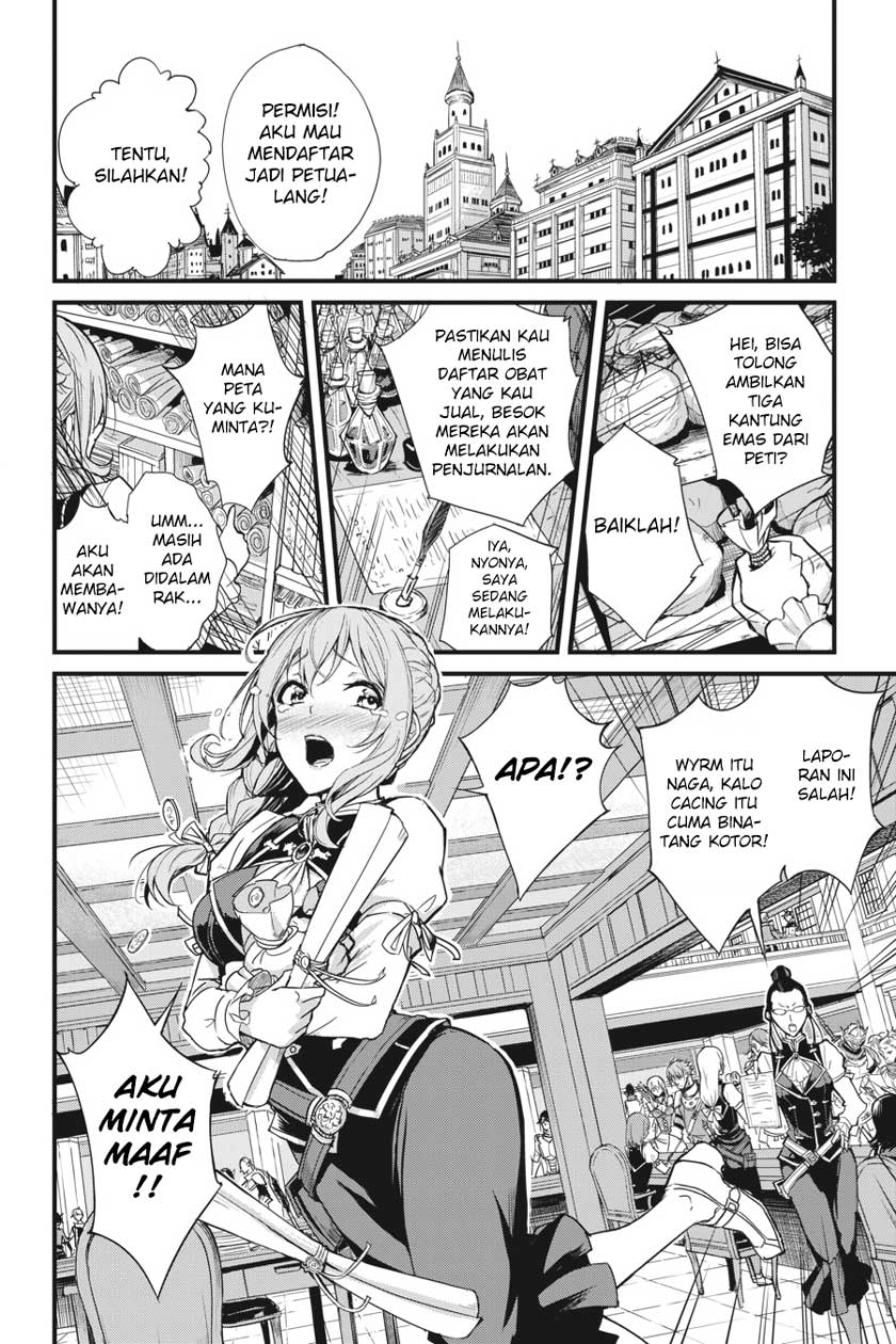 Goblin Slayer: Side Story Year One Chap 2 - Next Chap 3