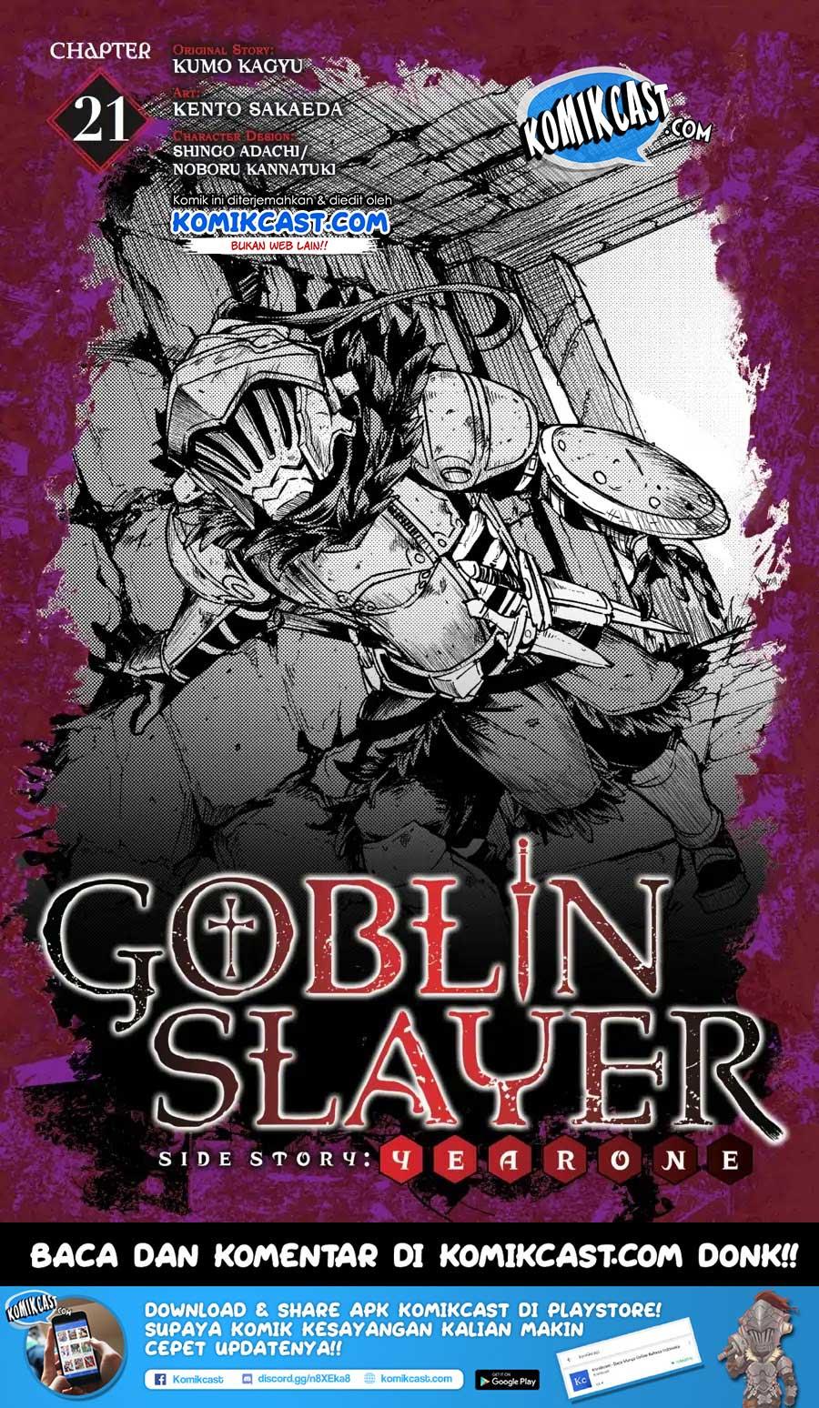 Goblin Slayer: Side Story Year One Chap 21 - Next Chap 22