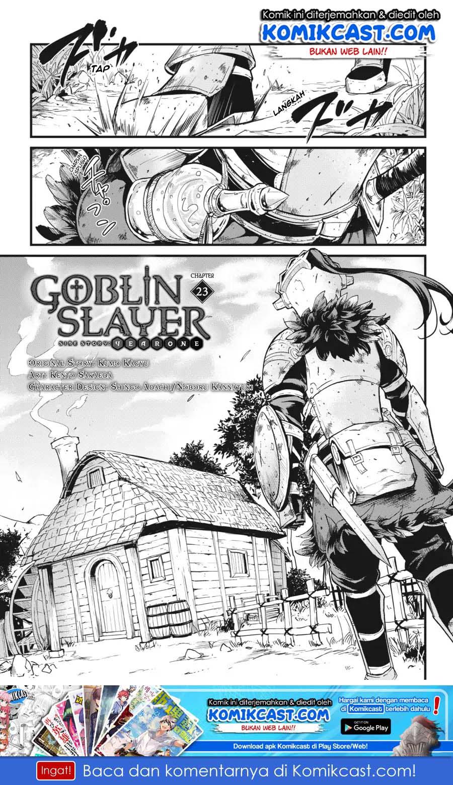 Goblin Slayer: Side Story Year One Chap 23 - Next Chap 24