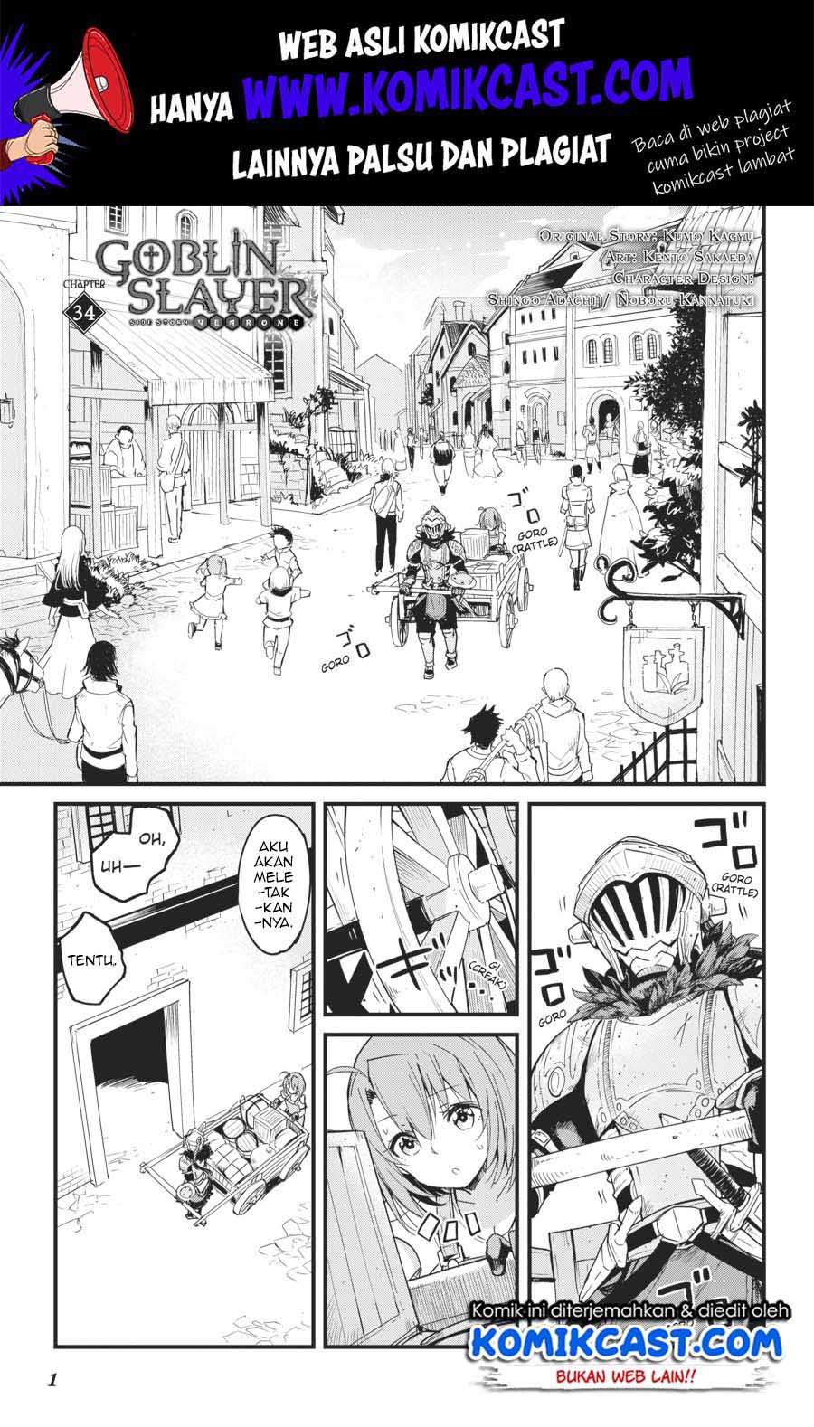 Goblin Slayer: Side Story Year One Chap 34 - Next Chap 35