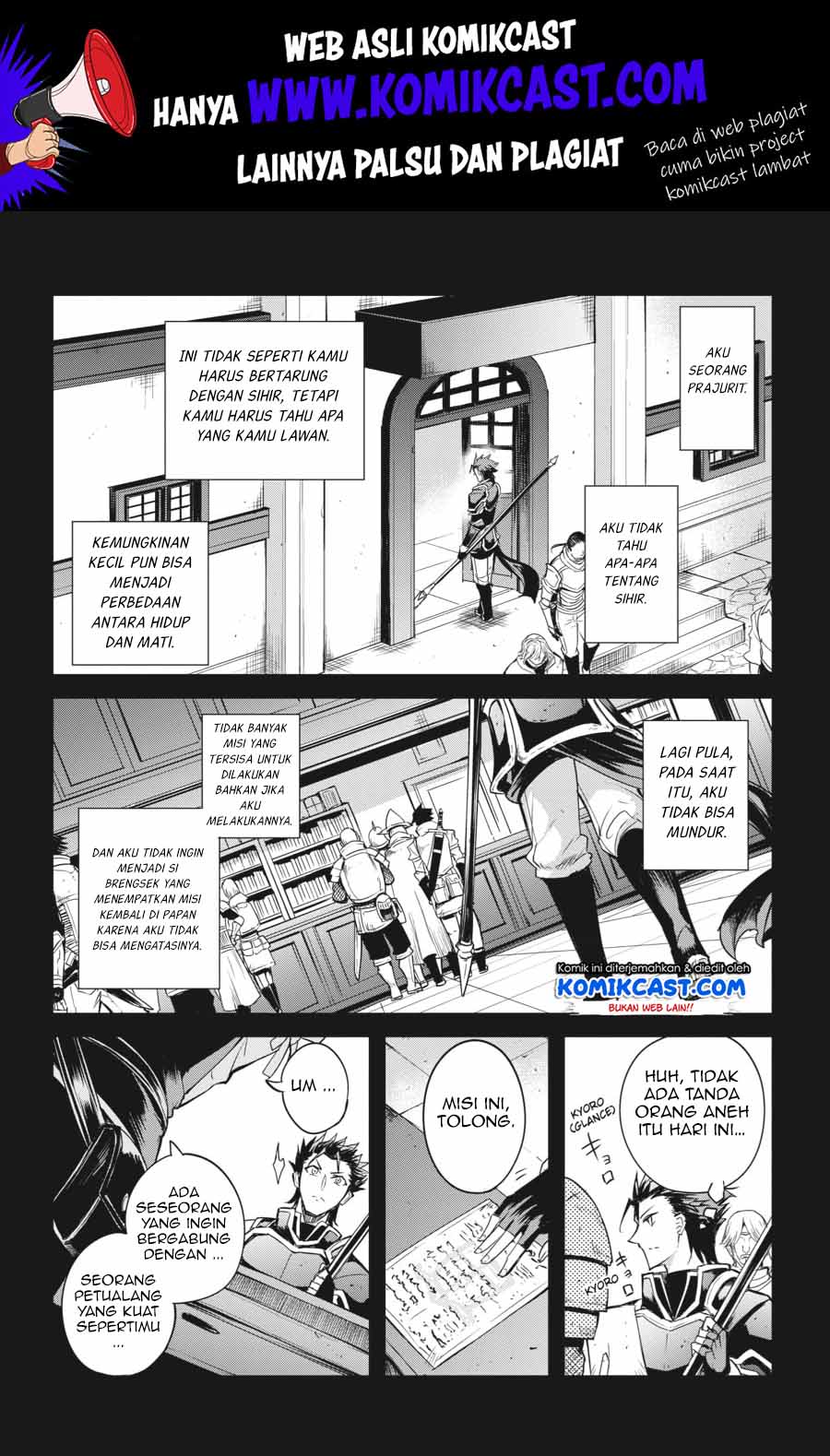 Goblin Slayer: Side Story Year One Chap 35 - Next Chap 36