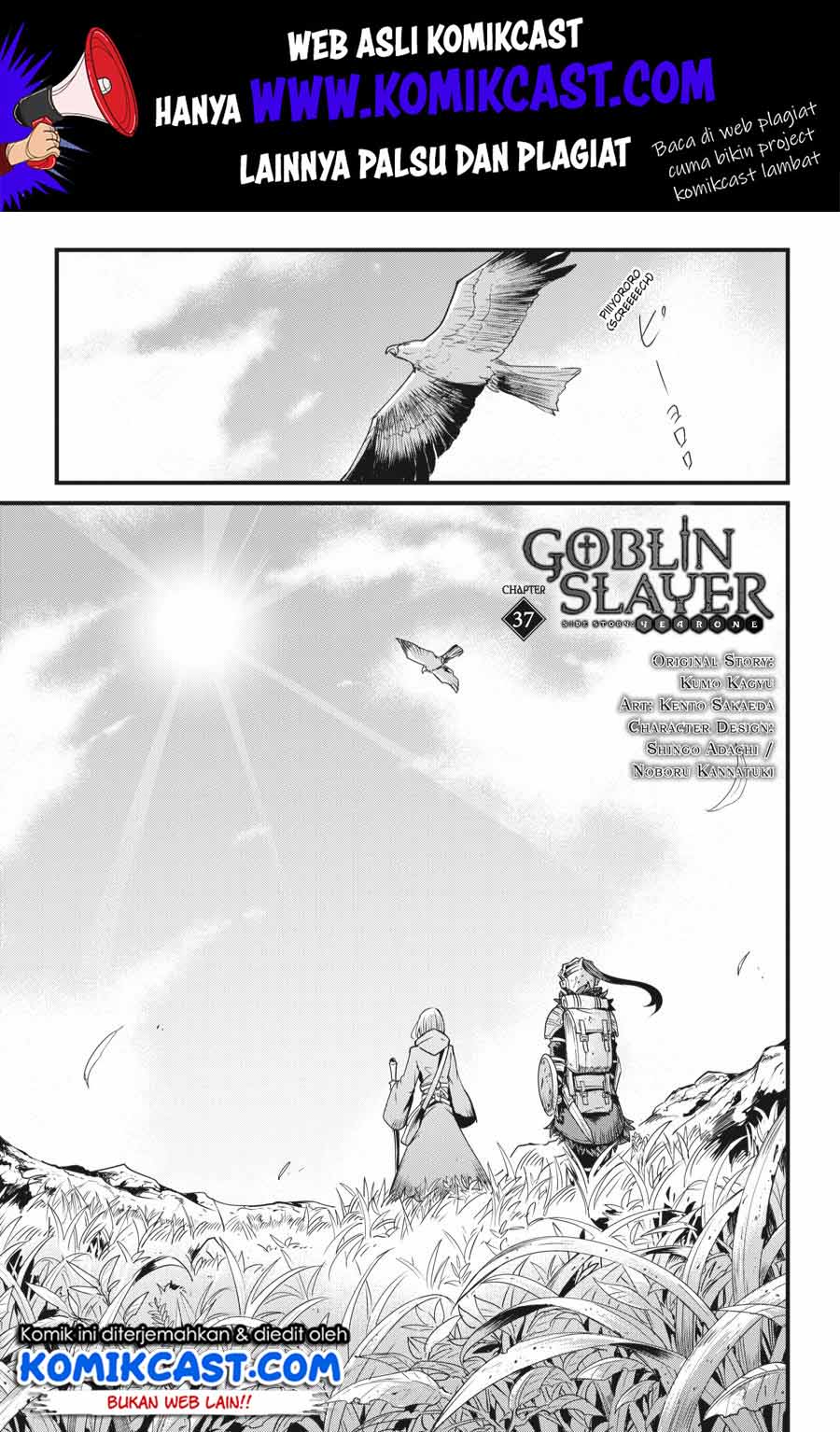 Goblin Slayer: Side Story Year One Chap 37 - Next Chap 38