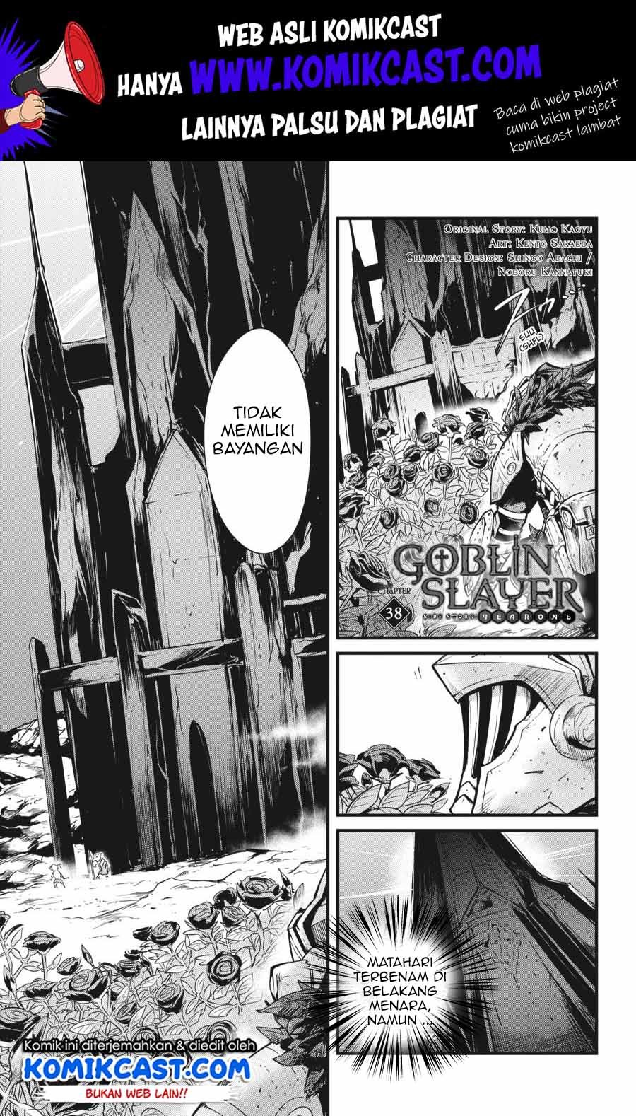 Goblin Slayer: Side Story Year One Chap 38 - Next Chap 39